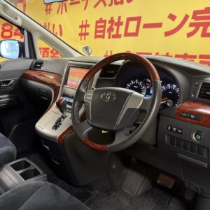 VELLFIRE　ヴェルファイア　2.4Z プラチナセレクション2 【総合評価優良車】【特別仕様車】【車検２年付】