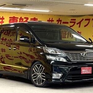 VELLFIRE　ヴェルファイア　2.4Z プラチナセレクション2 【特別仕様車】【カスタム車】【車検２年付】