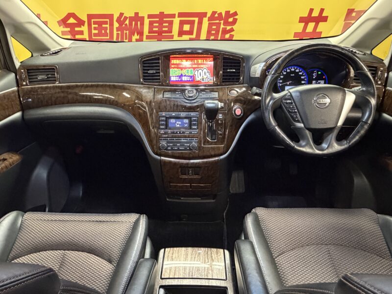 ELGRAND エルグランド 350ハイウェイスター【4WD】【車検2年付】