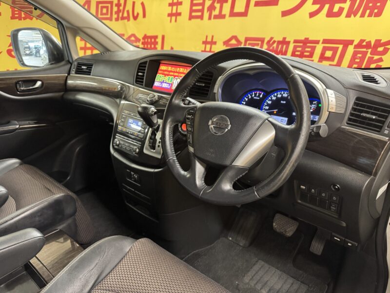 ELGRAND エルグランド 250ハイウェイスター【総合評価優良車】【カスタム】【車検2年付】