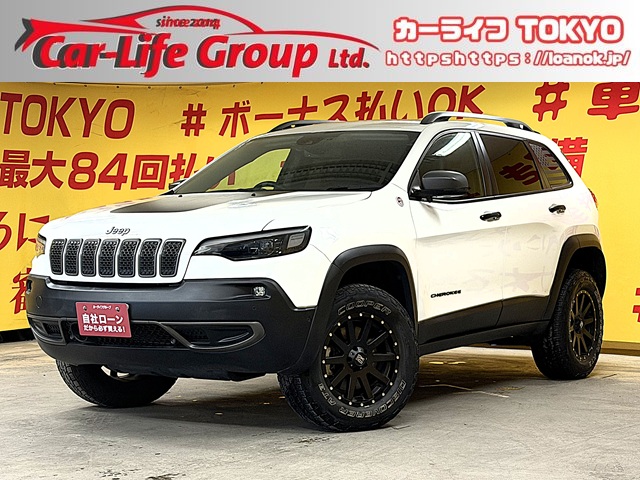 JEEP CHEROKEE ジープチェロキー トレイルホーク【カスタム】【4WD】【車検2年付】