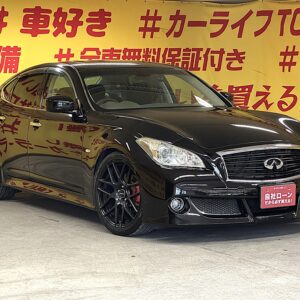 FUGA　フーガ　２５０ＧＴ【車検２年付】【カスタム】