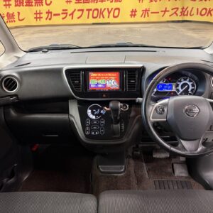DAYZROOX　デイズルークス　ハイウェイスター　XGパッケージ【４WD】【車検２年付】
