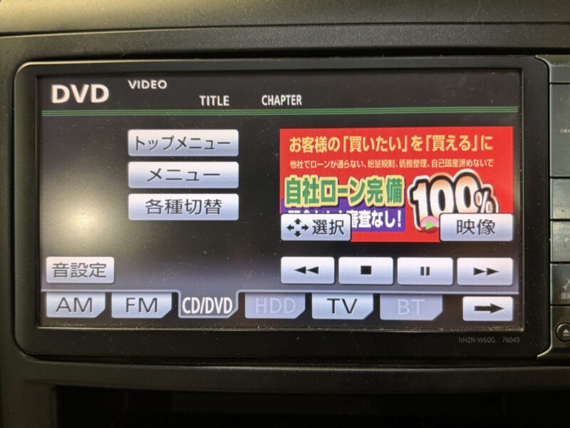VELLFIRE ヴェルファイア 3.5Z Gエディション 【車検2年付】