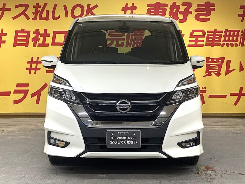 SERENA セレナ ハイウェイスター 【総合評価優良車】シンプルスマートのS-HYBRID🍃アイドリングストップ機能搭載🍃カタログ燃費JC08モード16.6km/L🍃純正SDナビ🛣️地デジフルセグTV📺DVD📀Bluetooth📱🎶両側パワースライドドア&デュアルバックドアタイプで荷物の出し入れも使い分け可能🧳✨エマージェンシーブレーキ搭載🚗純正フリップダウンモニター付きで後席のお子様も飽きずに楽しく乗れます😆✨ 夜間走行時も明るいLEDヘッドライト&フォグ🔦 ⭐1年保証+プラチナ保証⭐