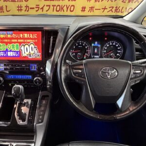 ALPHARD アルファード　２５０Ｓ　Ｃパッケージ　【車検２年付】