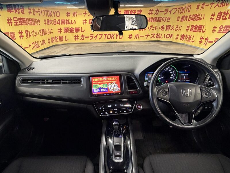 VEZEL ヴェゼル ハイブリッドX 【総合評価優良車】【4WD】