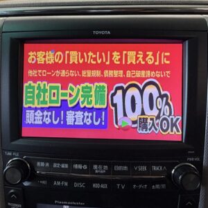 VELLFIRE　ヴェルファイア　3.5Z　Gエディション【総合評価優良車】【カスタム】【4WD】