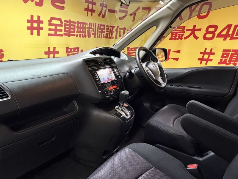 SERENA セレナ ハイウェイスター 【総合評価優良車】【4WD】【車検2年付】