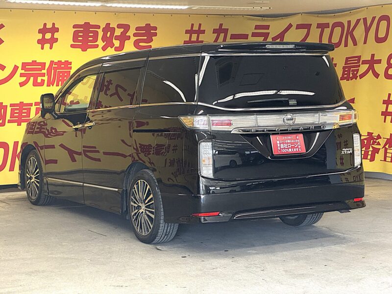 ELGRAND エルグランド ハイウェイスター 後期型