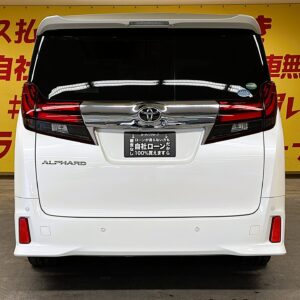 ALPHARD アルファード　２５０Ｓ　Ｃパッケージ　【車検２年付】