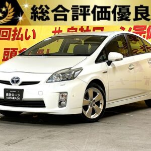 PRIUS プリウス Gツーリングセレクション 【総合評価優良車】【車検2年付】