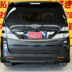 VELLFIRE　ヴェルファイア　2.4Zプラチナセレクション【特別仕様車】【カスタム】【車検2年付】