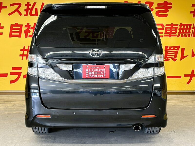 VELLFIRE ヴェルファイア 2.4Zプラチナセレクション【特別仕様車】【カスタム】【車検2年付】