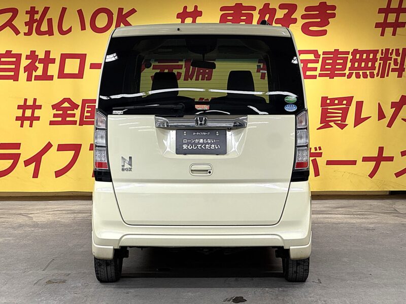 N-BOX G・L パッケージ 【総合評価優良車】【4WD】