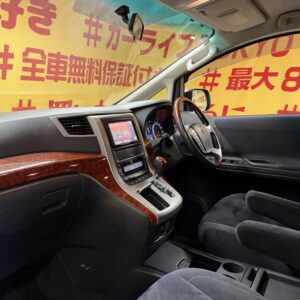 VELLFIRE　ヴェルファイア　2.4Zプラチナセレクション【特別仕様車】【4WD】【カスタム】【車検2年付】