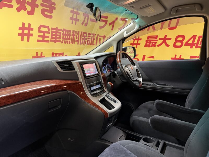 VELLFIRE ヴェルファイア 2.4Zプラチナセレクション【特別仕様車】【4WD】【カスタム】【車検2年付】