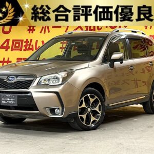 FORESTER フォレスター　2.0XTアイサイト　【総合評価優良車】【4WD】【車検2年付】
