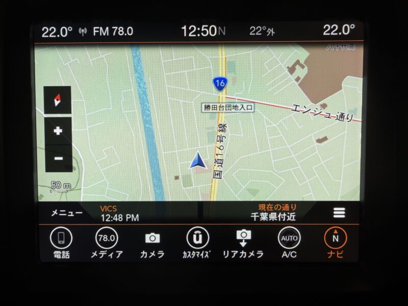 JEEP CHEROKEE ジープチェロキー トレイルホーク【カスタム】【4WD】【車検2年付】