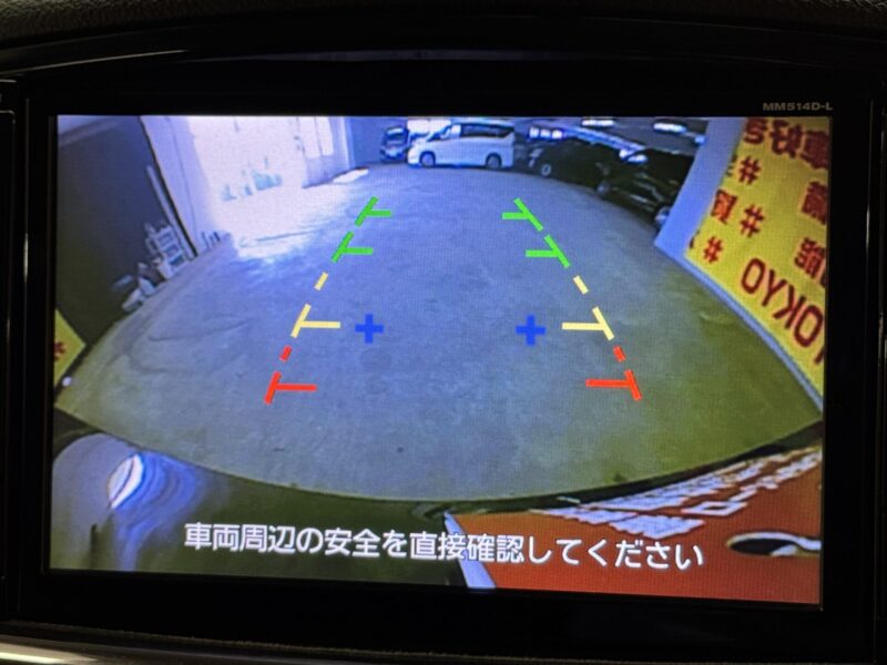 ELGRAND エルグランド ハイウェイスター 後期型