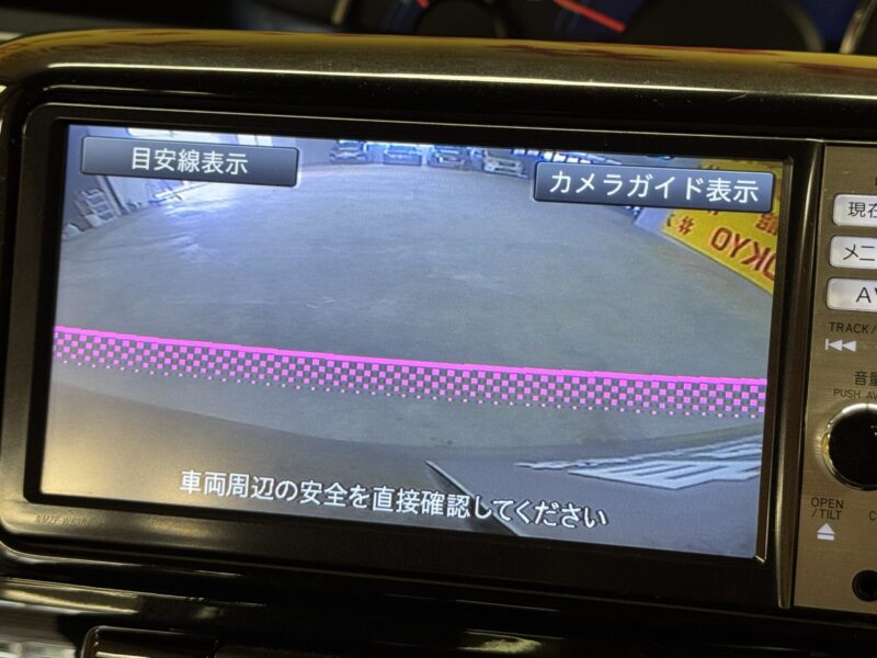 TANTO タントカスタム Xスペシャル 【車検2年付】