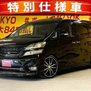 VELLFIRE　ヴェルファイア　2.4Zプラチナセレクション【特別仕様車】【カスタム】【車検2年付】