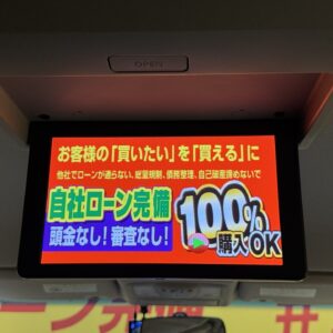 ELGRAND　エルグランド 　ハイウェイスター　後期型