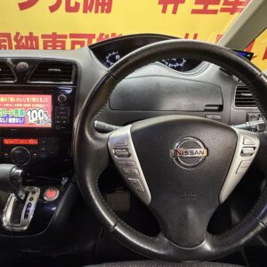 SERENA  セレナ ハイウェイスター S-HYBRID アドバンスドセーフティパッケージ