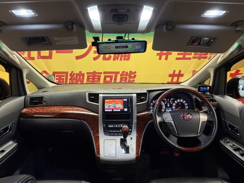 VELLFIRE ヴェルファイア 2.4Z プラチナセレクション2 【特別仕様車】【カスタム車】【車検2年付】
