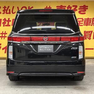 ELGRAND エルグランド 250ハイウェイスター 【車検2年付】