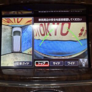 ELGRAND　エルグランド　350ハイウェイスター【4WD】【車検2年付】