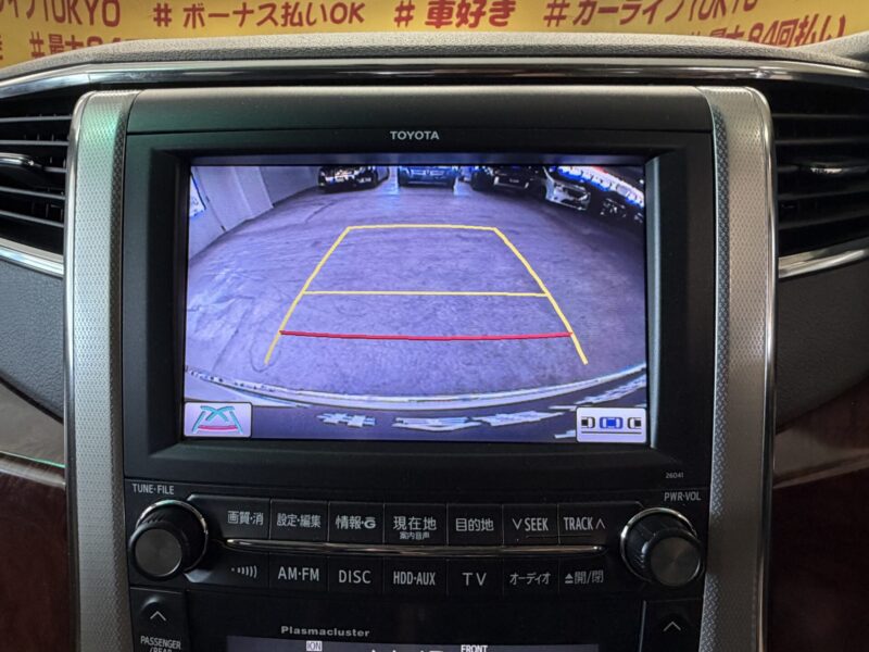 VELLFIRE ヴェルファイア 3.5Z Gエディション【総合評価優良車】【カスタム】【4WD】