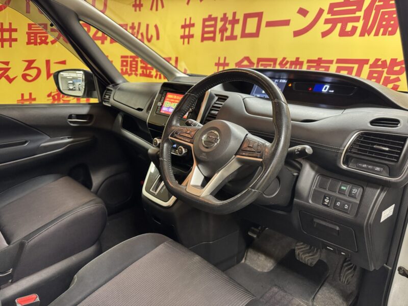 SERENA セレナ ハイウェイスター 【総合評価優良車】シンプルスマートのS-HYBRID🍃アイドリングストップ機能搭載🍃カタログ燃費JC08モード16.6km/L🍃純正SDナビ🛣️地デジフルセグTV📺DVD📀Bluetooth📱🎶両側パワースライドドア&デュアルバックドアタイプで荷物の出し入れも使い分け可能🧳✨エマージェンシーブレーキ搭載🚗純正フリップダウンモニター付きで後席のお子様も飽きずに楽しく乗れます😆✨ 夜間走行時も明るいLEDヘッドライト&フォグ🔦 ⭐1年保証+プラチナ保証⭐
