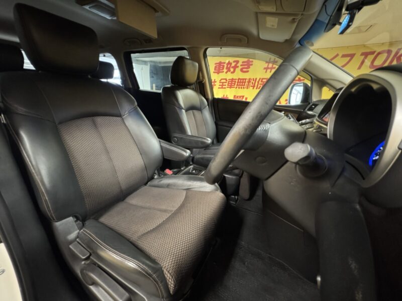 ELGRAND エルグランド 250ハイウェイスター【総合評価優良車】【カスタム】【車検2年付】