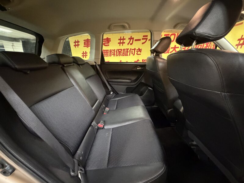FORESTER フォレスター 2.0XTアイサイト 【総合評価優良車】【4WD】【車検2年付】