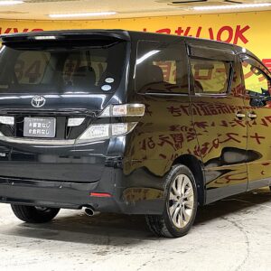 VELLFIRE ヴェルファイア　2.4Z プラチナセレクションⅡ　【特別仕様車】【4WD】
