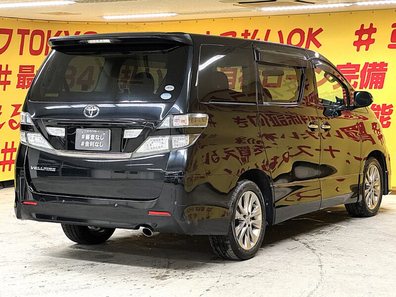 VELLFIRE ヴェルファイア 2.4Z プラチナセレクションⅡ 【特別仕様車】【4WD】