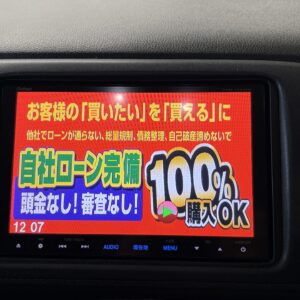 VEZEL　ヴェゼル　ハイブリッドＸ　【総合評価優良車】【4WD】