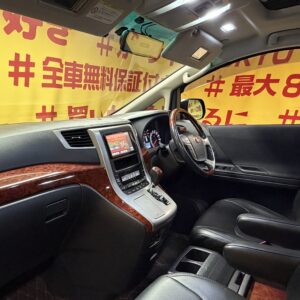 VELLFIRE　ヴェルファイア　2.4Z プラチナセレクション2 【特別仕様車】【カスタム車】【車検２年付】