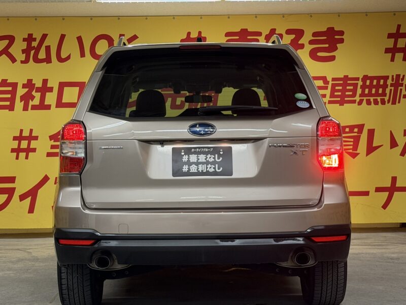 FORESTER フォレスター 2.0XTアイサイト 【総合評価優良車】【4WD】【車検2年付】
