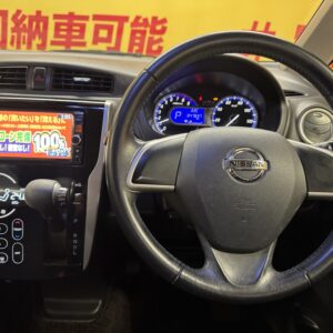 DAYZ　デイズ　ハイウェイスターⅩ Vセレクション+セーフティⅡ【車検2年付】