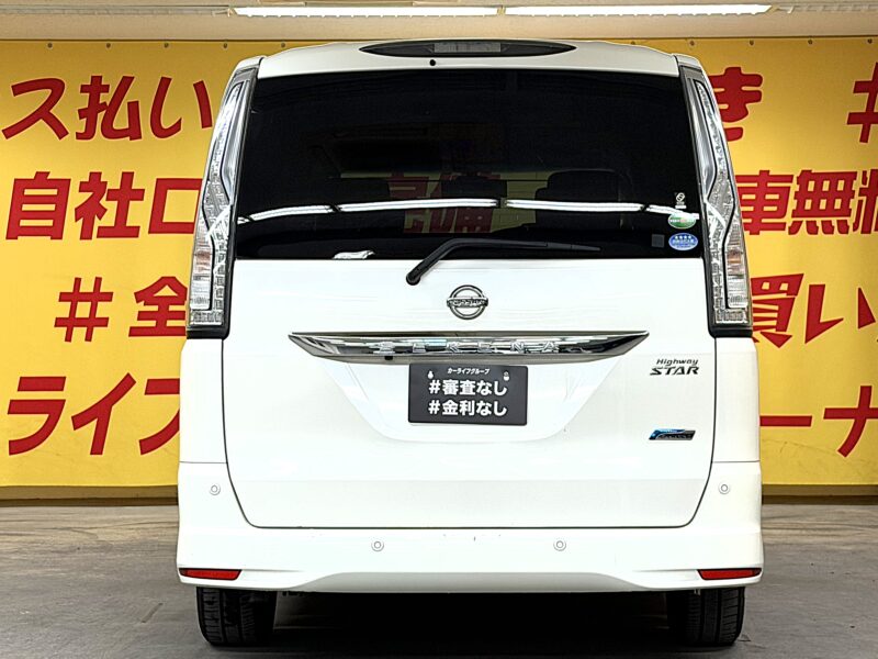 SERENA セレナ ハイウェイスター S-HYBRID アドバンスドセーフティパッケージ
