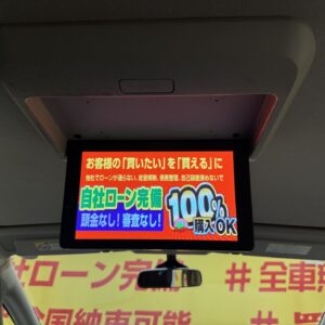 SERENA　セレナ　ハイウェイスター　【総合評価優良車】シンプルスマートのS-HYBRID🍃アイドリングストップ機能搭載🍃カタログ燃費ＪＣ０８モード１６．６ｋｍ／Ｌ🍃純正ＳＤナビ🛣️地デジフルセグTV📺ＤＶＤ📀Bluetooth📱🎶両側パワースライドドア＆デュアルバックドアタイプで荷物の出し入れも使い分け可能🧳✨エマージェンシーブレーキ搭載🚗純正フリップダウンモニター付きで後席のお子様も飽きずに楽しく乗れます😆✨　夜間走行時も明るいLEDヘッドライト＆フォグ🔦　　　⭐1年保証＋プラチナ保証⭐　