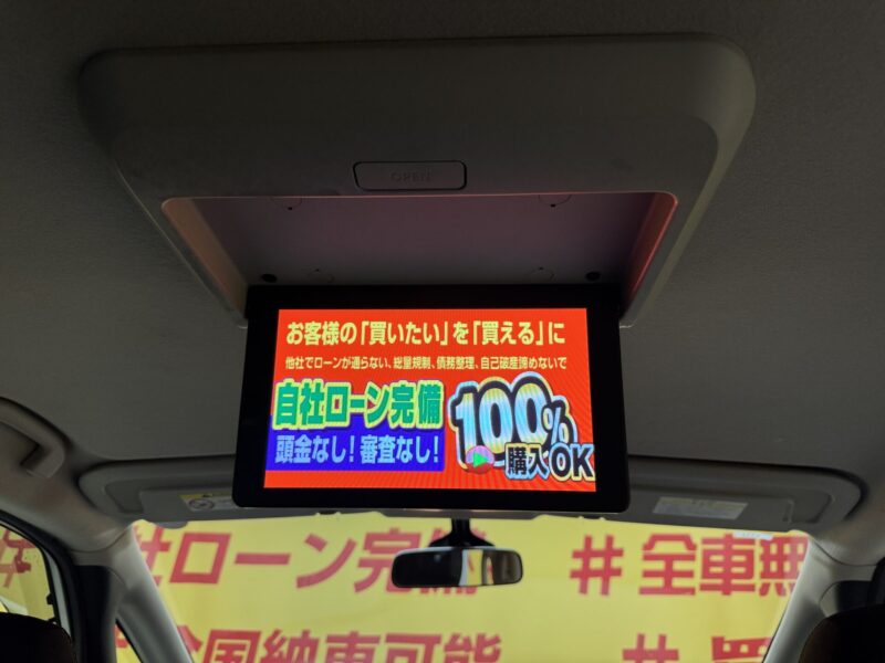SERENA セレナ ハイウェイスター 【総合評価優良車】シンプルスマートのS-HYBRID🍃アイドリングストップ機能搭載🍃カタログ燃費JC08モード16.6km/L🍃純正SDナビ🛣️地デジフルセグTV📺DVD📀Bluetooth📱🎶両側パワースライドドア&デュアルバックドアタイプで荷物の出し入れも使い分け可能🧳✨エマージェンシーブレーキ搭載🚗純正フリップダウンモニター付きで後席のお子様も飽きずに楽しく乗れます😆✨ 夜間走行時も明るいLEDヘッドライト&フォグ🔦 ⭐1年保証+プラチナ保証⭐