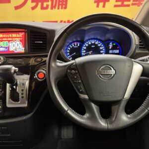 ELGRAND エルグランド 250ハイウェイスター　【総合評価優良車】