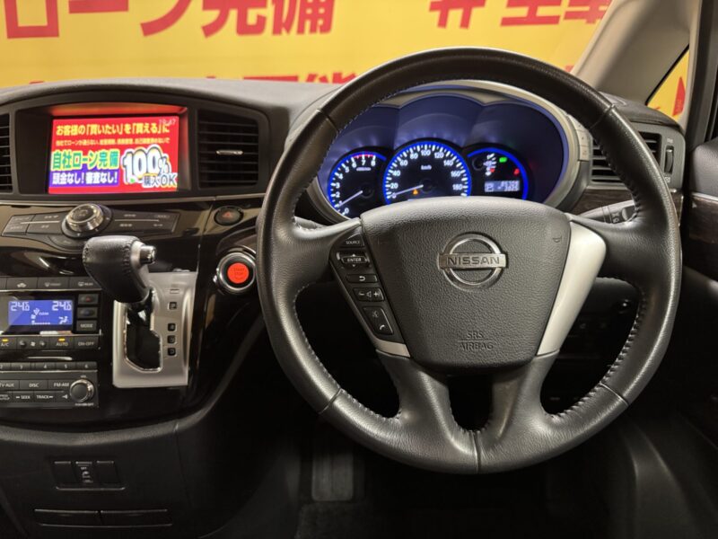 ELGRAND エルグランド 250ハイウェイスター 【総合評価優良車】