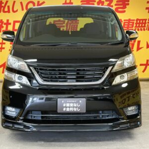 VELLFIRE　 ヴェルファイア　2.4Z　プラチナムセレクション【特別仕様車】【カスタム】