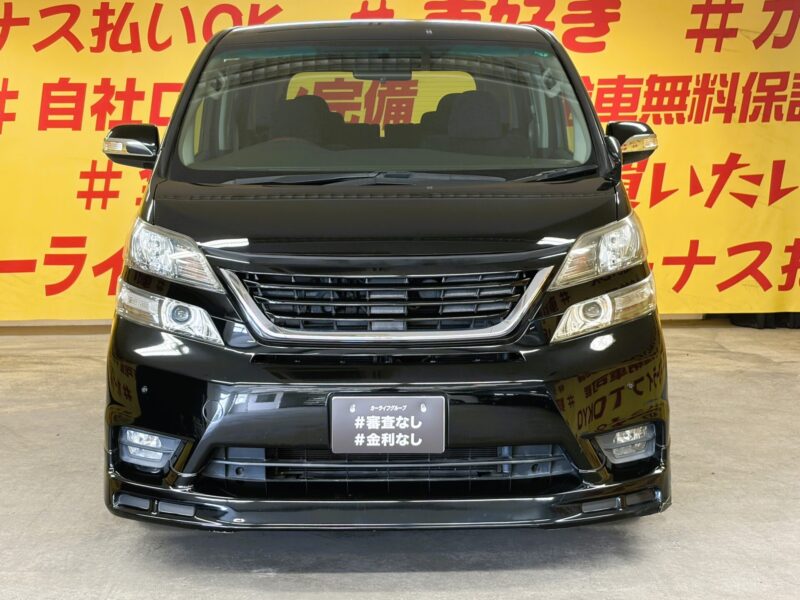 VELLFIRE ヴェルファイア 2.4Z プラチナムセレクション【特別仕様車】【カスタム】