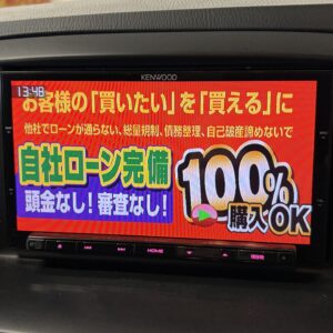 CX-5 XD【総合評価優良車】【車検2年付】