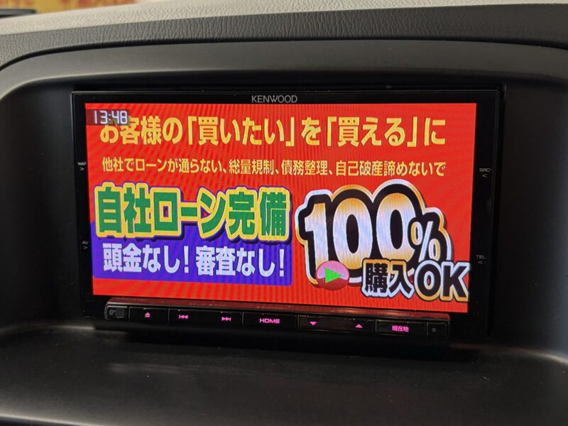 CX-5 XD【総合評価優良車】【車検2年付】